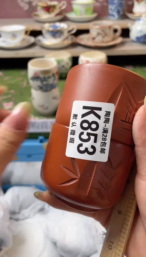 杯瓷器瓷器瓷器瓷器K853