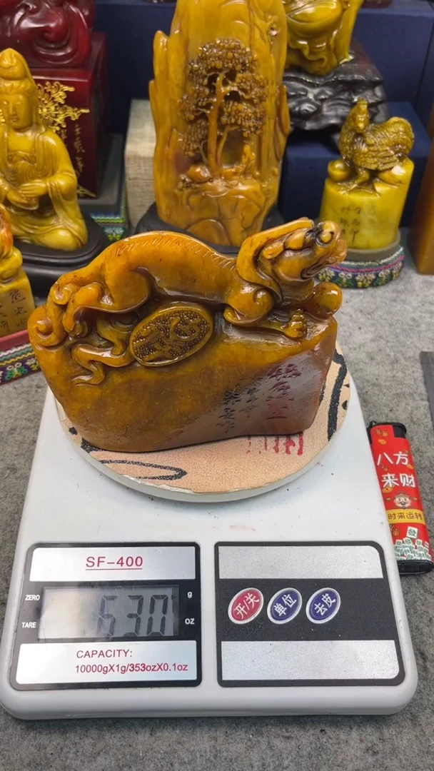 寿山石印石篆刻印章