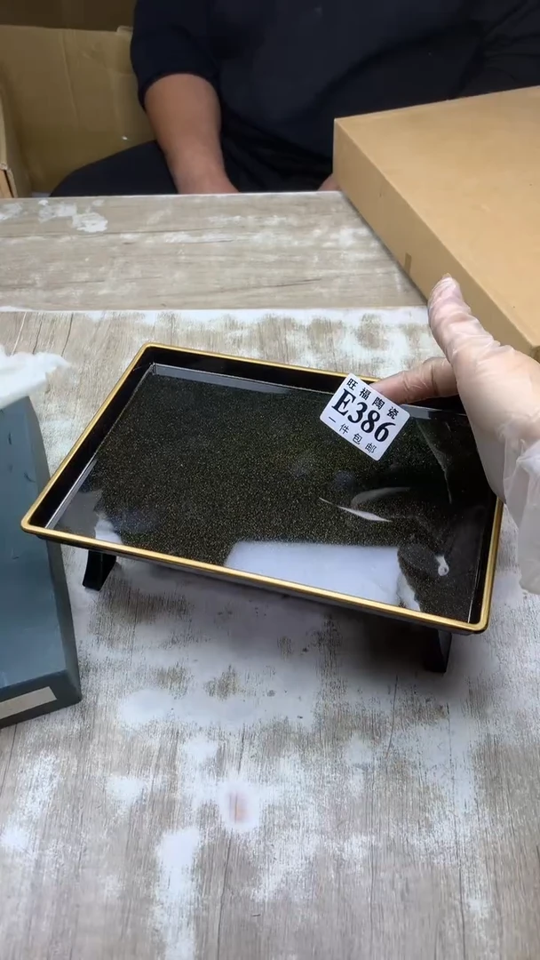 【闪购商品】瓷片旺福家一号商品