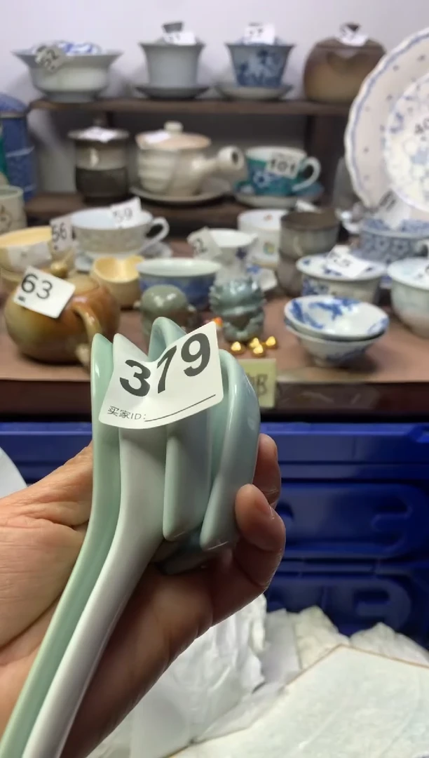 【闪购商品】瓷片明雅阁工艺品店