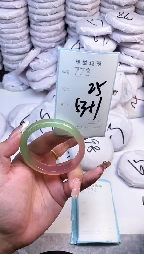 手镯玛瑙/玉髓未镶嵌773