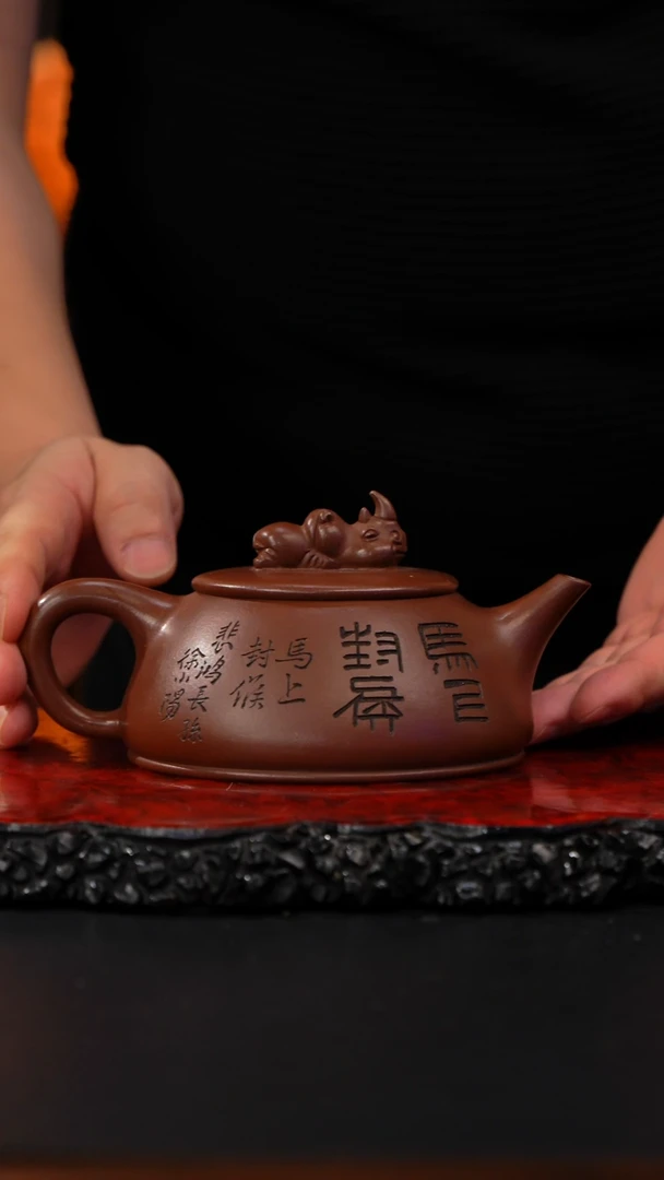 茶壶紫砂74 牛气冲天,CYP,紫泥