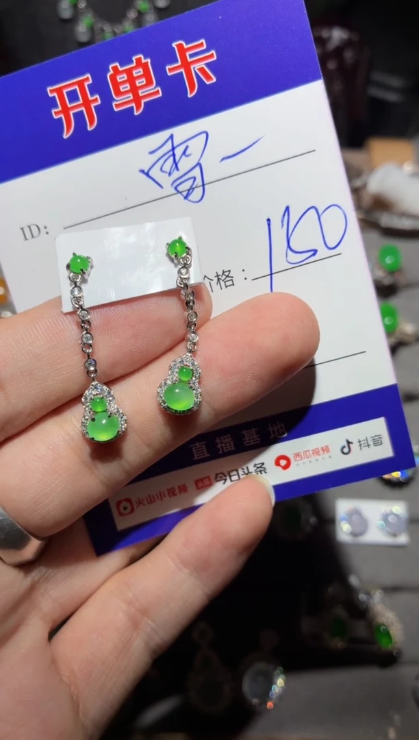 翡翠银S925镶嵌耳饰雪*雪雪