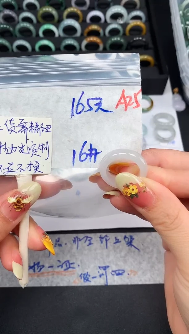 未镶嵌定制翡翠用****816# 戒圈165元毛货需精抛光