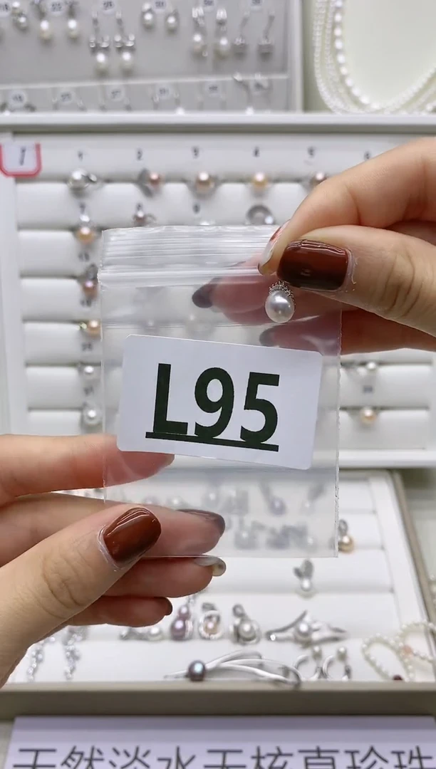 银S925镶嵌无淡水珍珠??L95