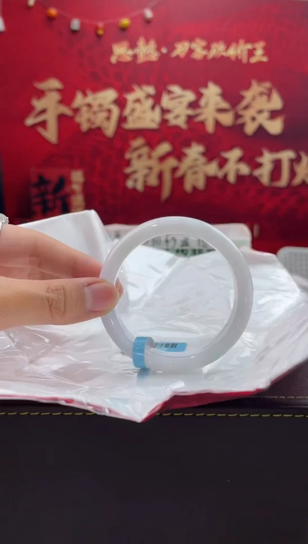 【闪购商品】翡翠手镯未镶嵌10翡翠手镯（微瑕）