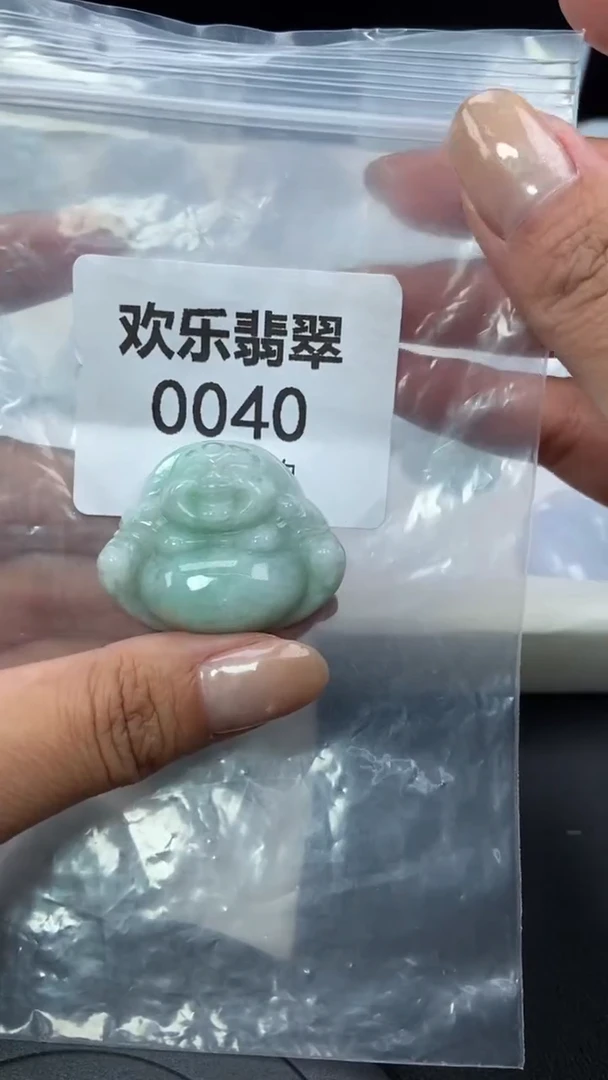 颈饰未镶嵌翡翠缅甸天然翡翠0040
