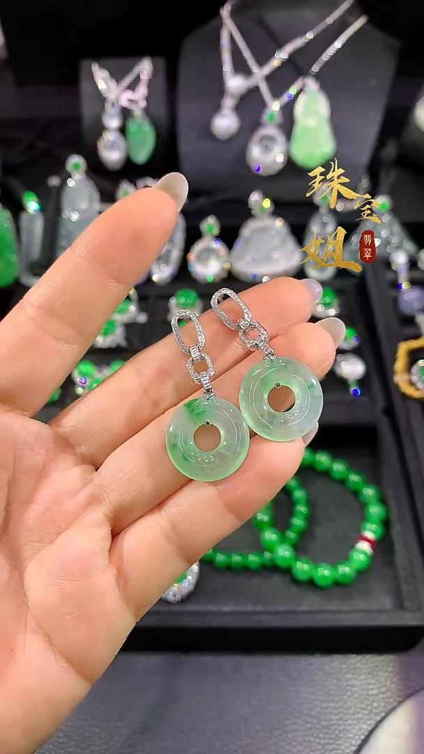 18K金镶嵌翡翠耳饰耳饰