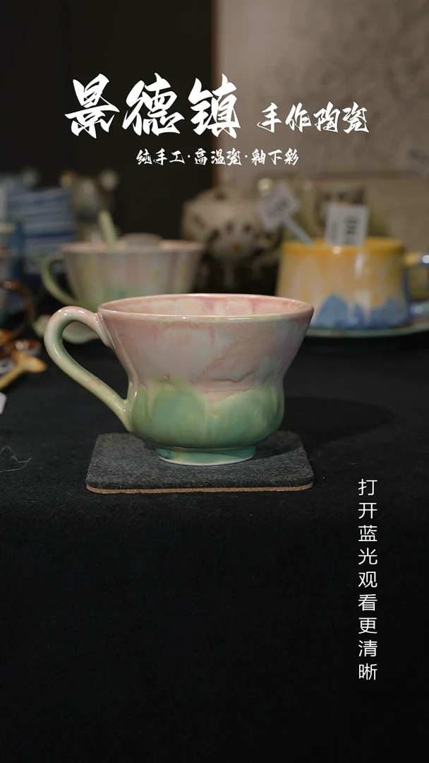 原创景德镇手工高温陶瓷282