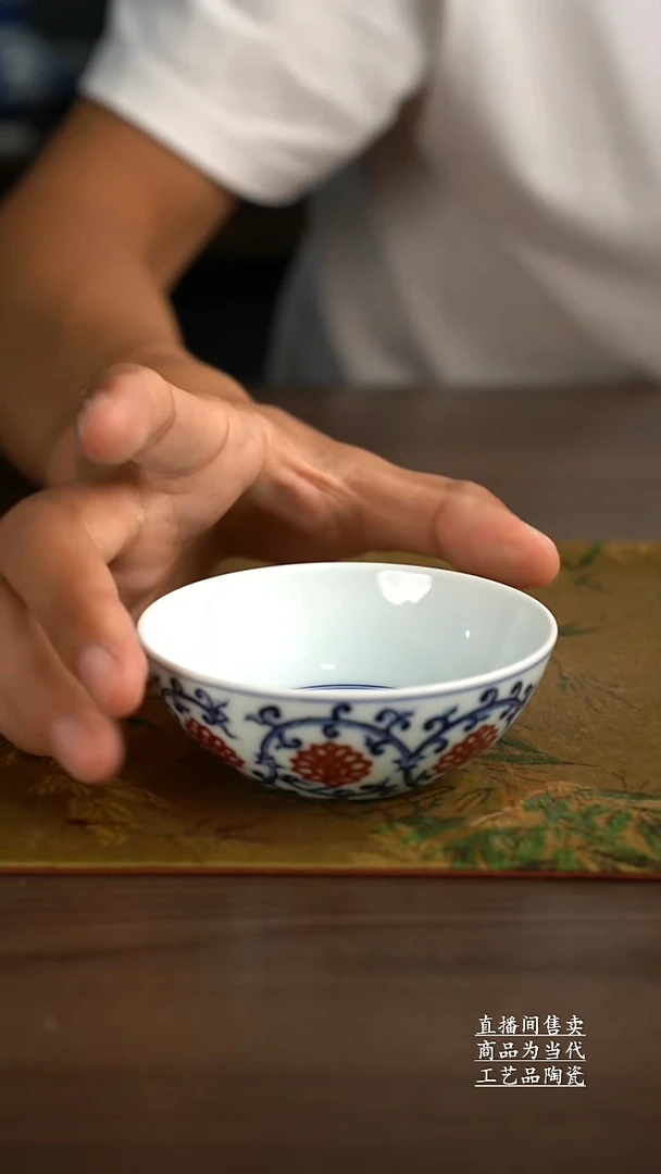 杯子景德镇手工陶瓷茶具