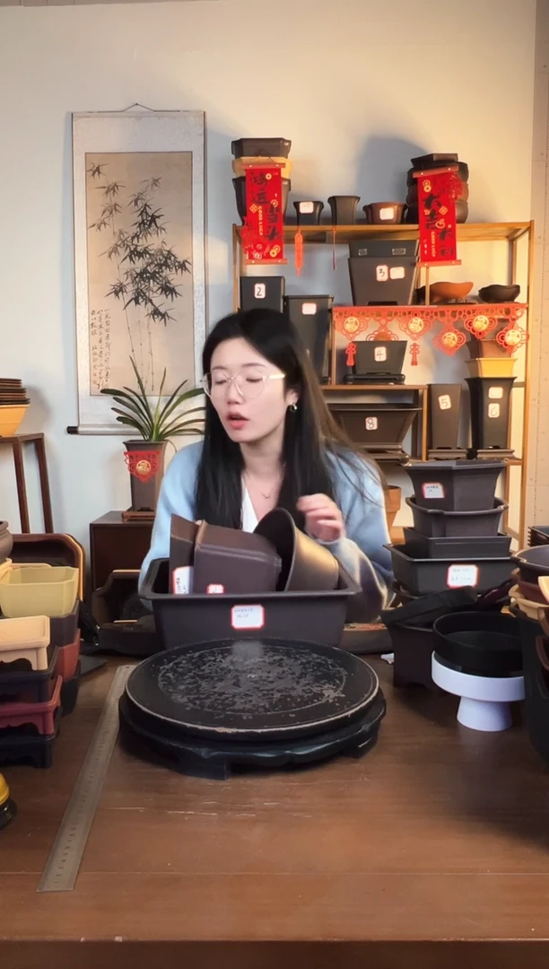 【闪购商品】树脂四只组合套装紫檀色