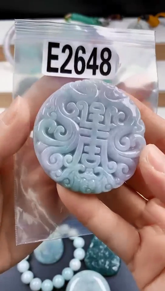 颈饰未镶嵌翡翠天然翡翠吊坠挂件