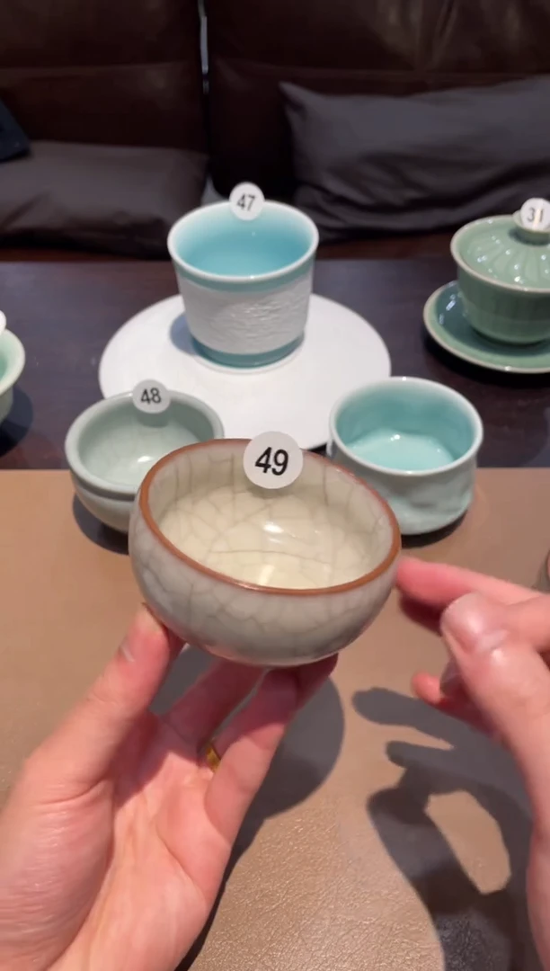 49窑承青瓷猪油冻禅定杯