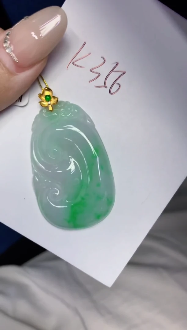 翡翠18K金镶嵌颈饰天然缅甸A货翡翠