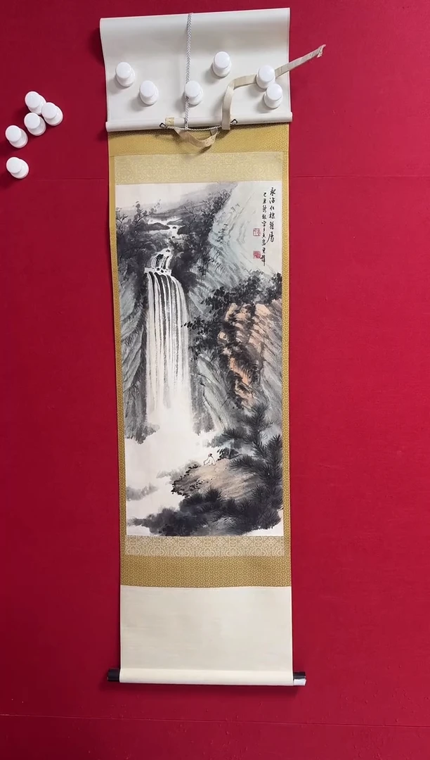 书法雨*石HJB 04 1111