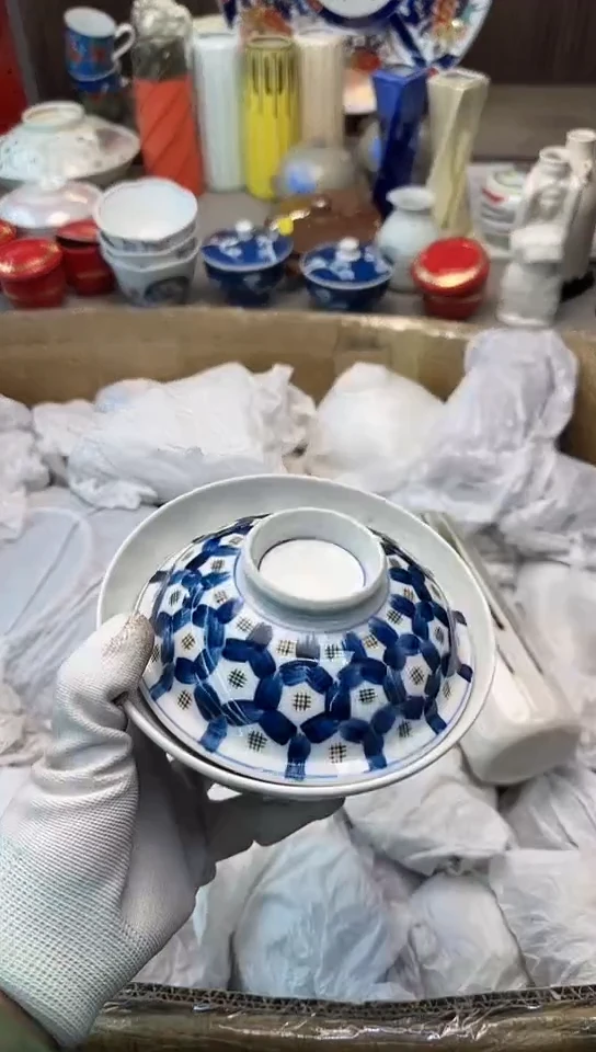 【闪购商品】碟中古回流瓷器大全