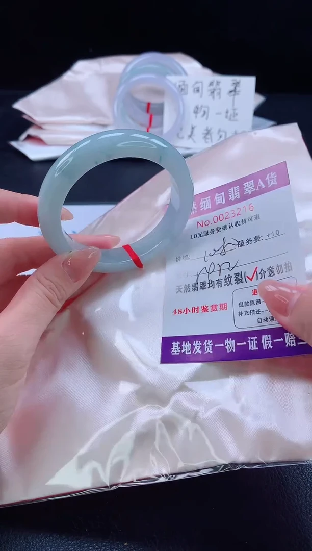 未镶嵌手镯翡翠111111