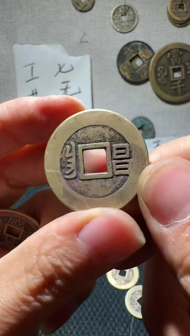 老李老李 手机工艺品挂件 124