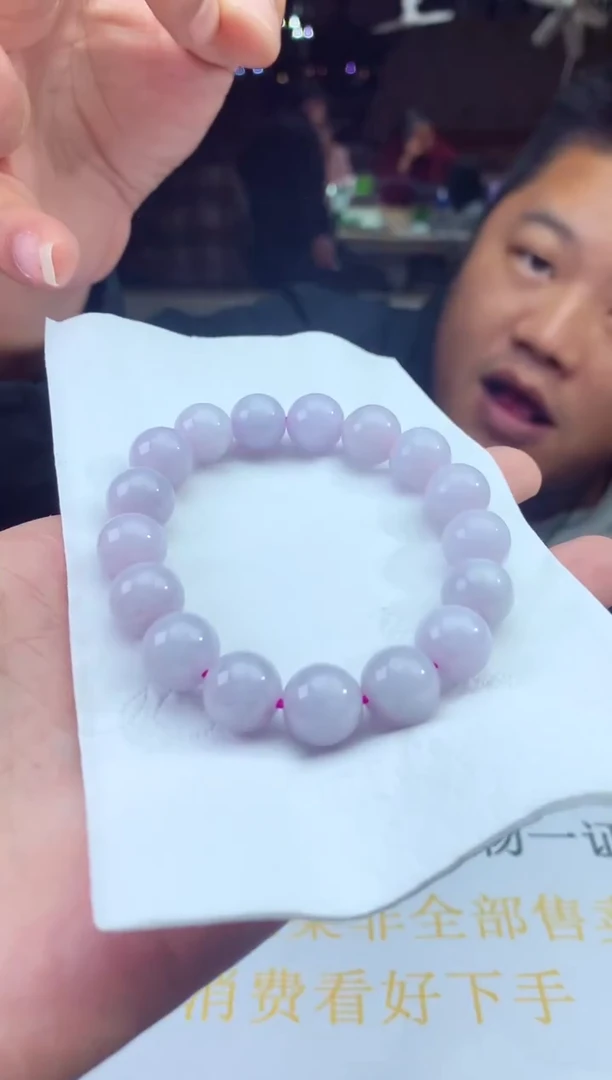 未镶嵌定制翡翠天然A货翡翠一套