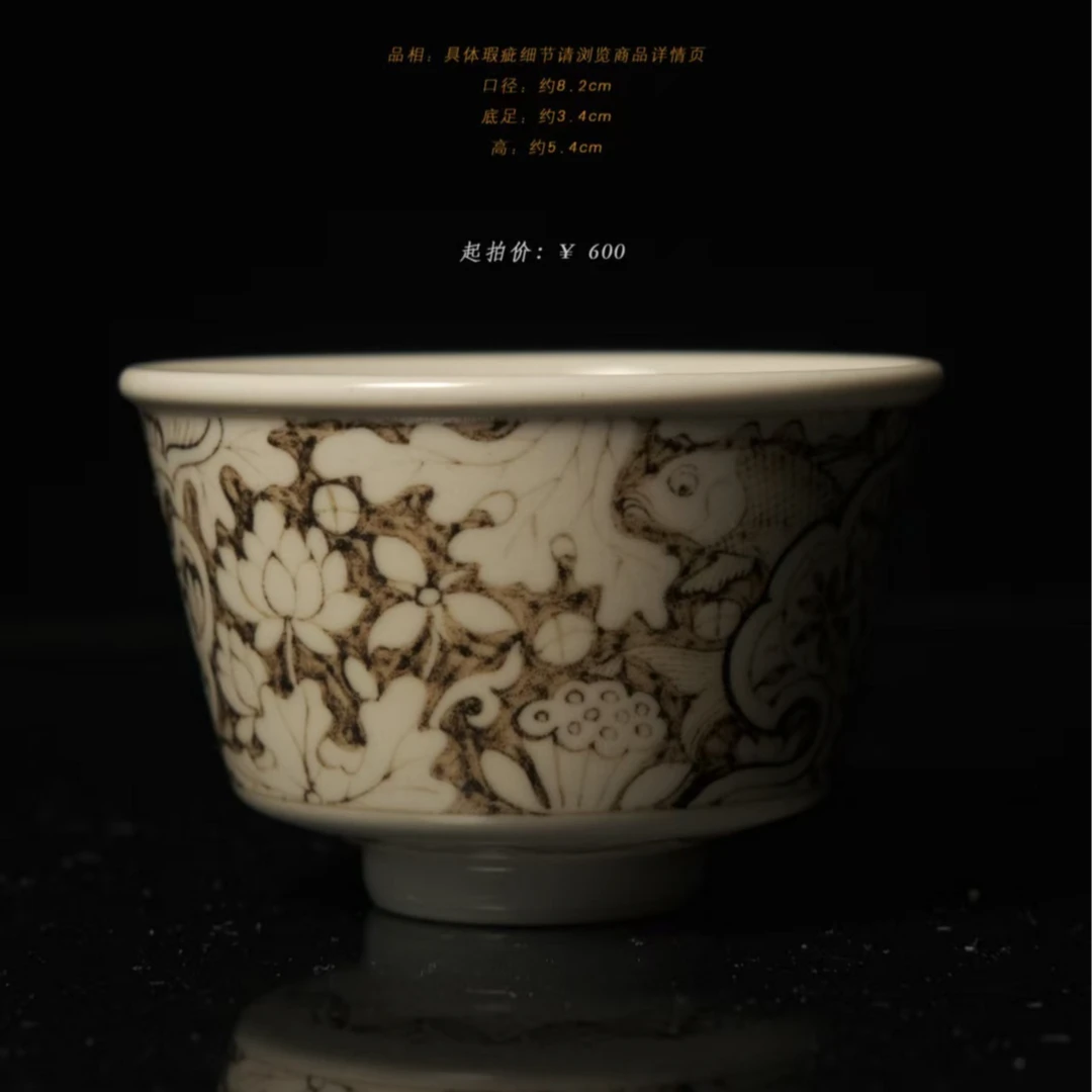 3-53细雨至臻幽兰开窗花卉鱼纹马蹄杯