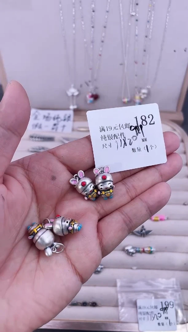 无足银纯银配件182