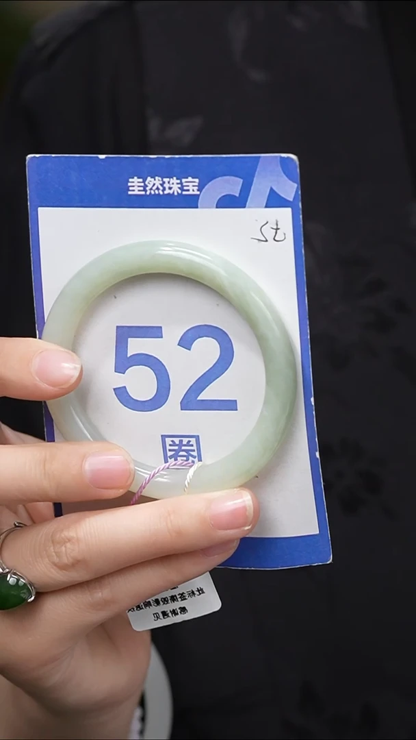 和田玉手镯未镶嵌1874【有内裂 接受拍 无售后】