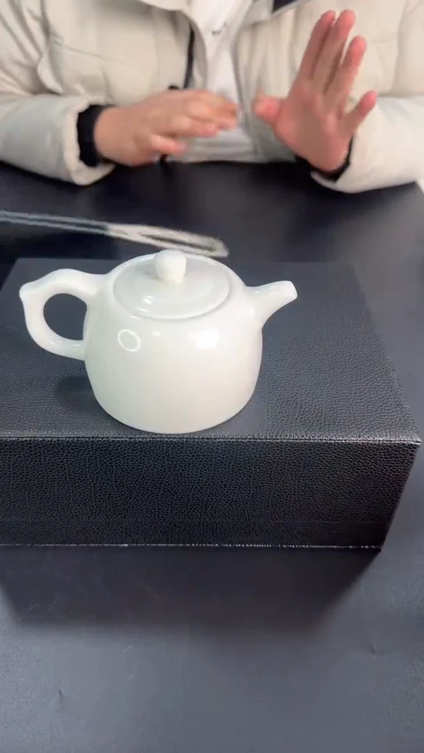 【闪购商品】经典亮釉大井栏壶