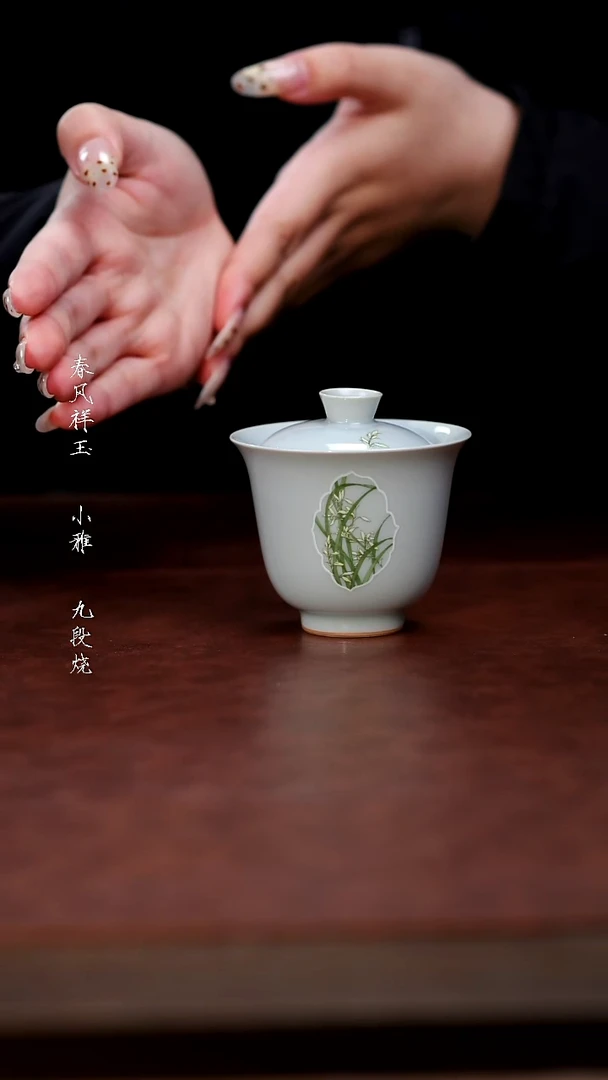 其他陶福利品-古青窗兰铃铛盖碗