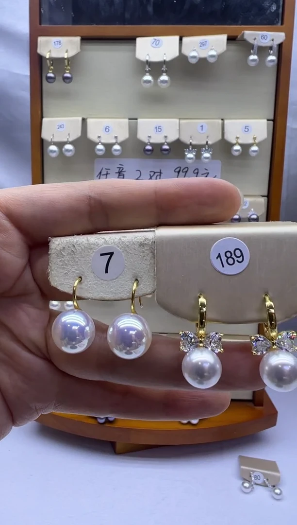 未镶嵌耳饰淡水珍珠7+189