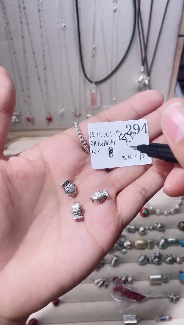 无足银纯银配件294