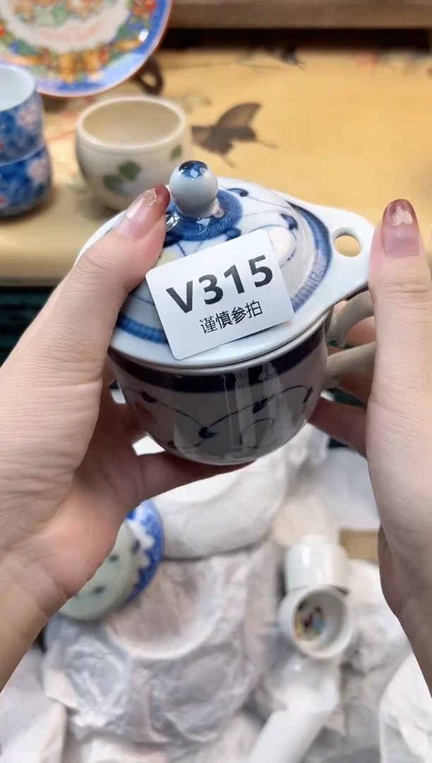 瓷片美* 315