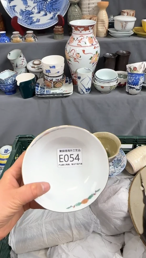 【闪购商品】壶聚娴德工艺品闪购e054