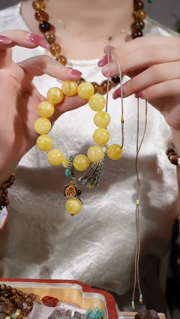 18K金镶嵌蜜蜡手链绿松石多宝