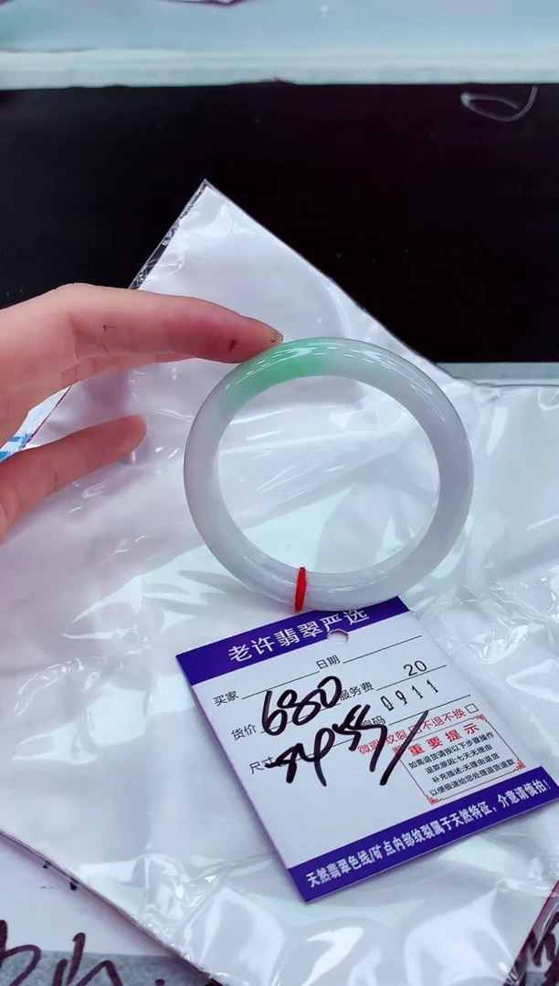 翡翠手镯未镶嵌111111111111
