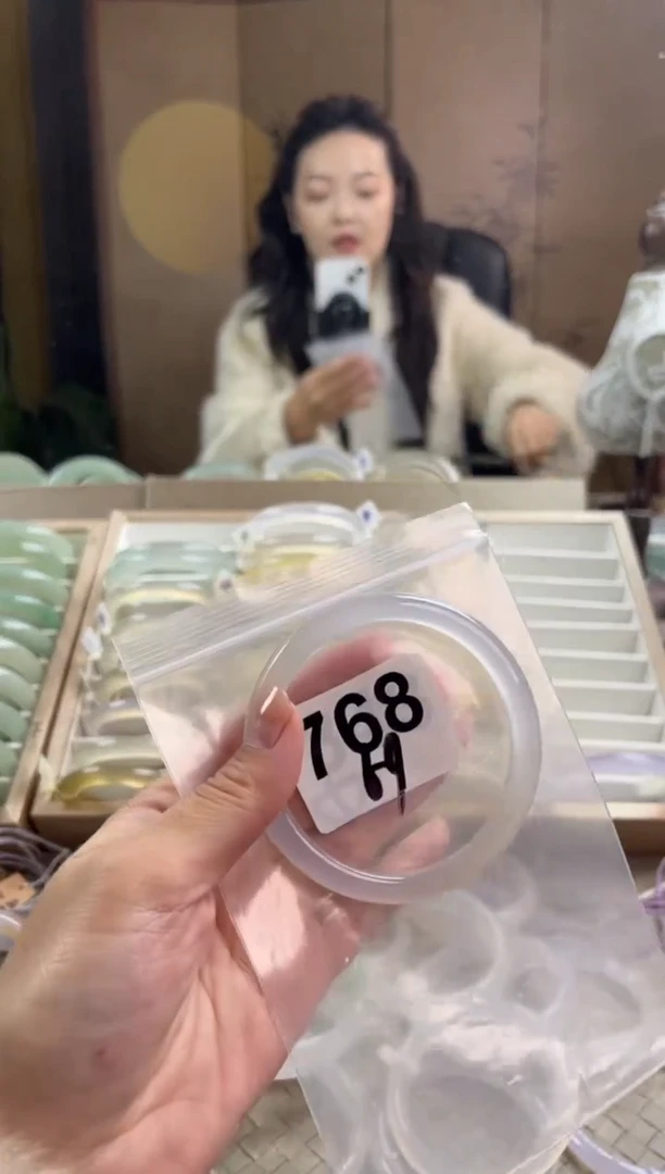 手镯玛瑙/玉髓未镶嵌768