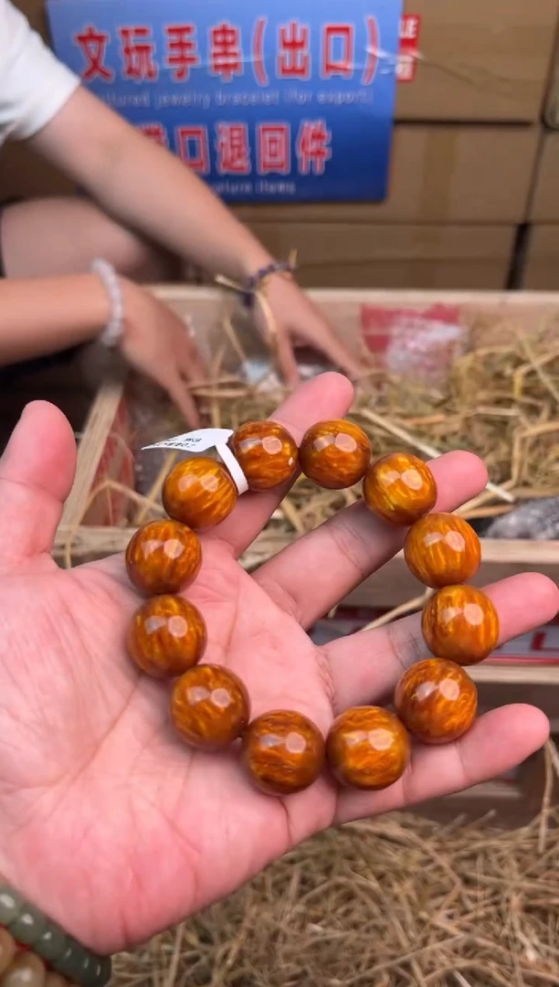 华夏茶器单圈手串（无礼盒）