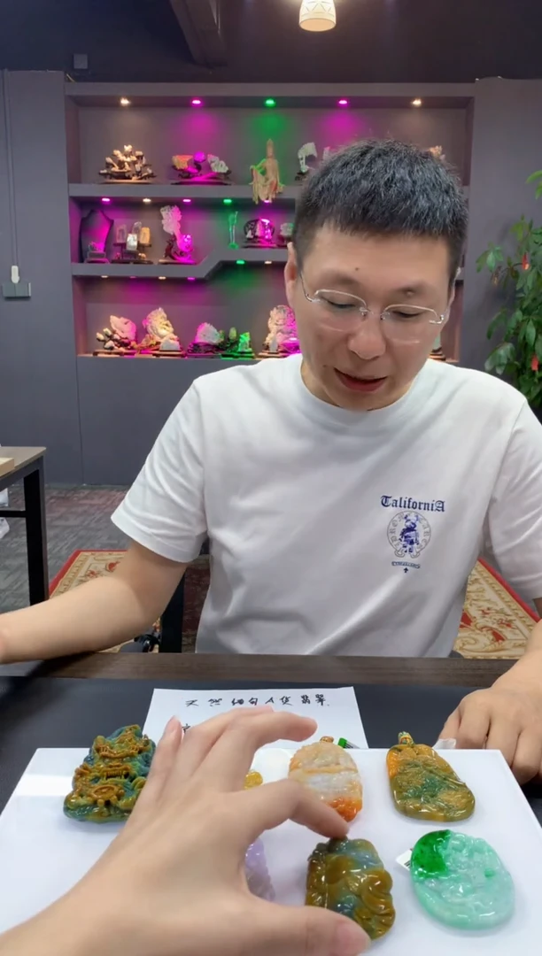定制翡翠未镶嵌丽*1015ry-毛货挂件40