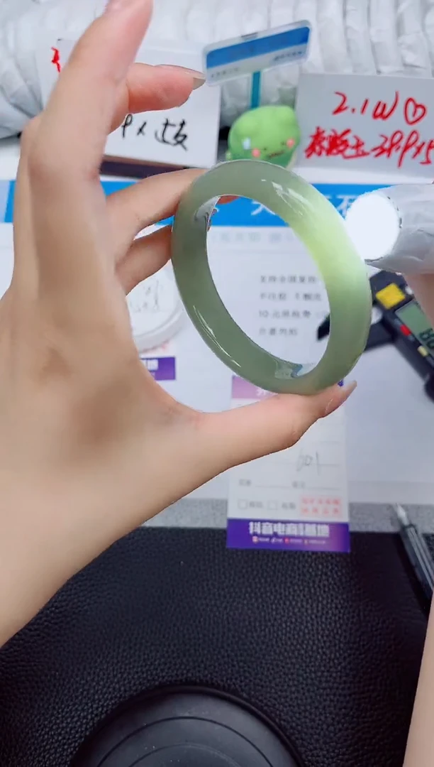 石英质玉手镯未镶嵌117-60.1