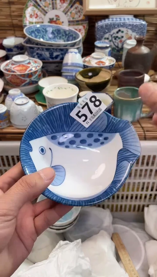 宇*全场满28包邮，陶瓷茶具瓷器