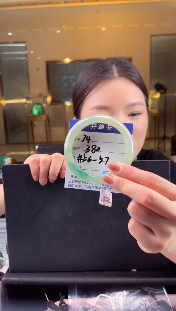 【闪购商品】石英质玉手镯合金蒋忠婷