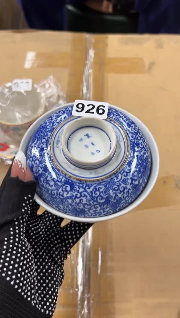 瓷片926中古商品谨慎参拍