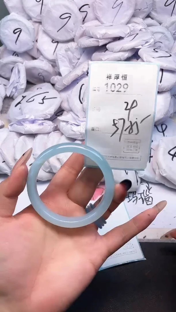 玛瑙/玉髓手镯未镶嵌1029