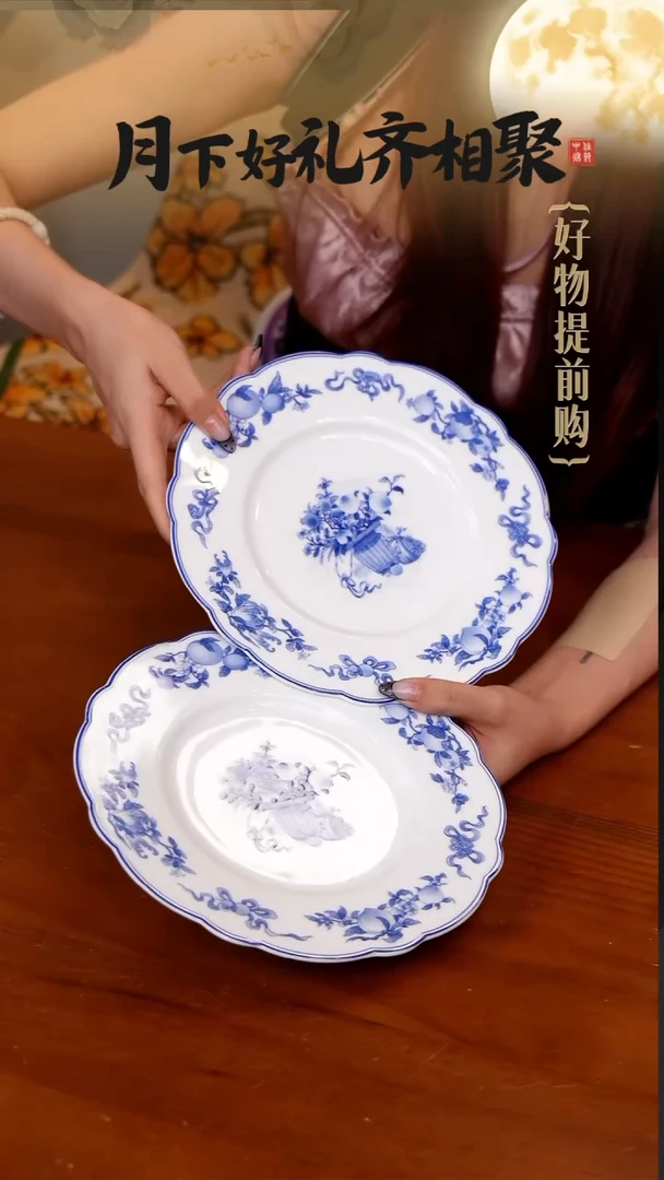 259奥唯*2-福利--------------