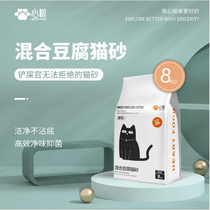 心粮8kg混合豆腐猫砂