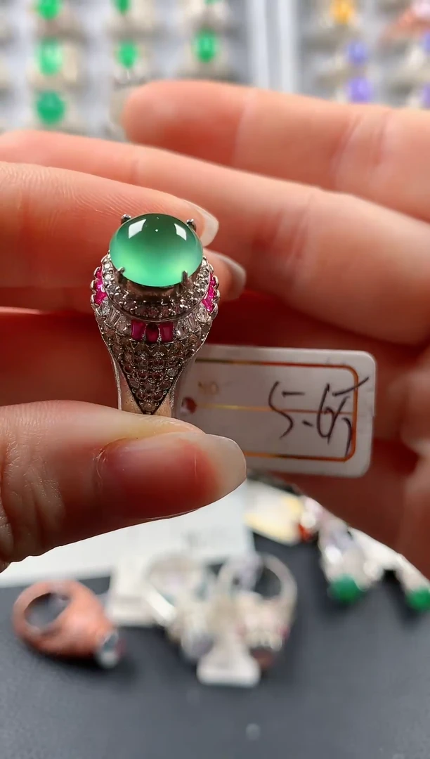 【闪购商品】定制翡翠未镶嵌璟瑶翡翠226