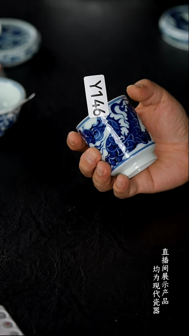Y146诚意十足的直播间 茶具