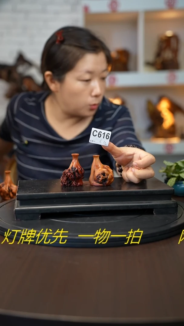 木木雕款?*可云南黑果木花瓶   2件