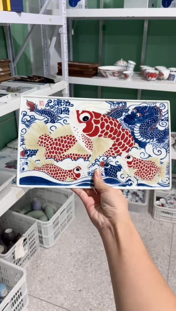 拙明院（微瑕价格）龙鱼茶盘