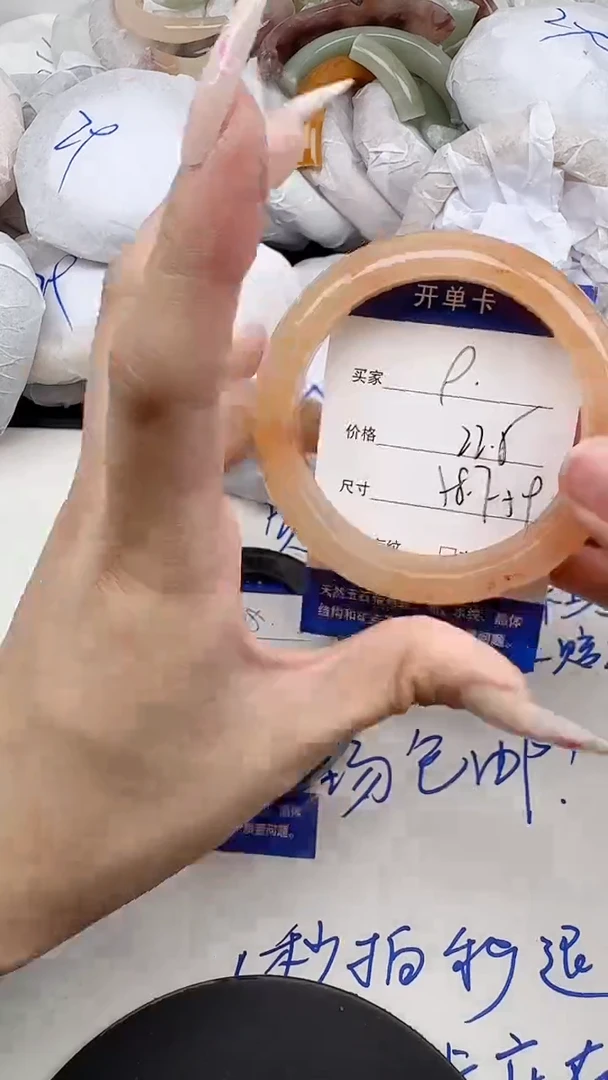 未镶嵌手镯石英质玉9/58-59