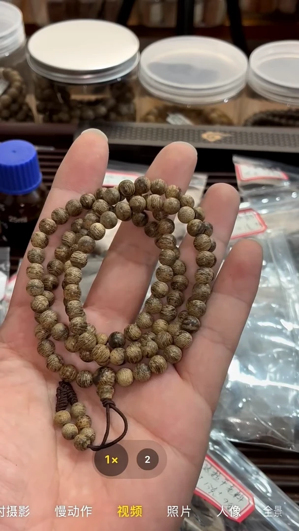 沉香沉香碎屑正区文莱蛇皮纹老料0.64尺寸11.7克+